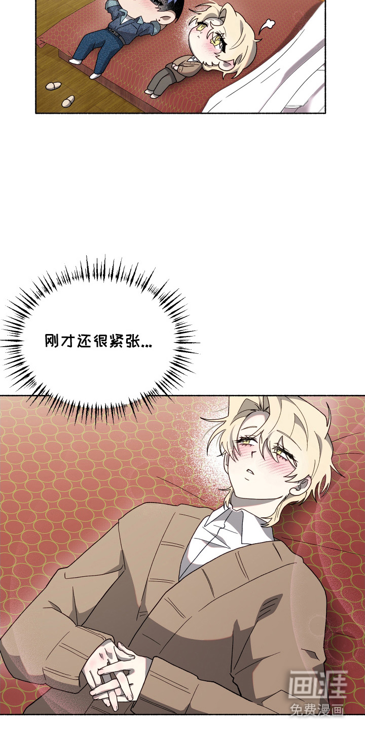 第10话12