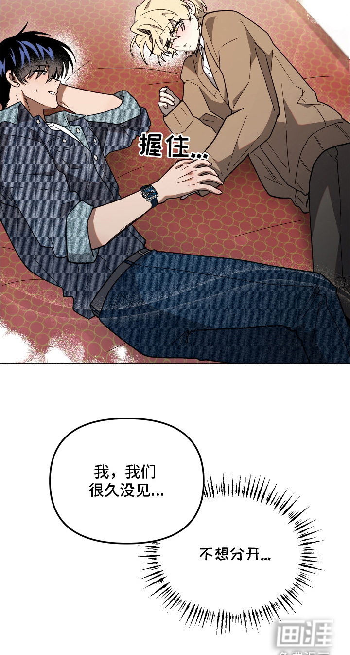 第10话19