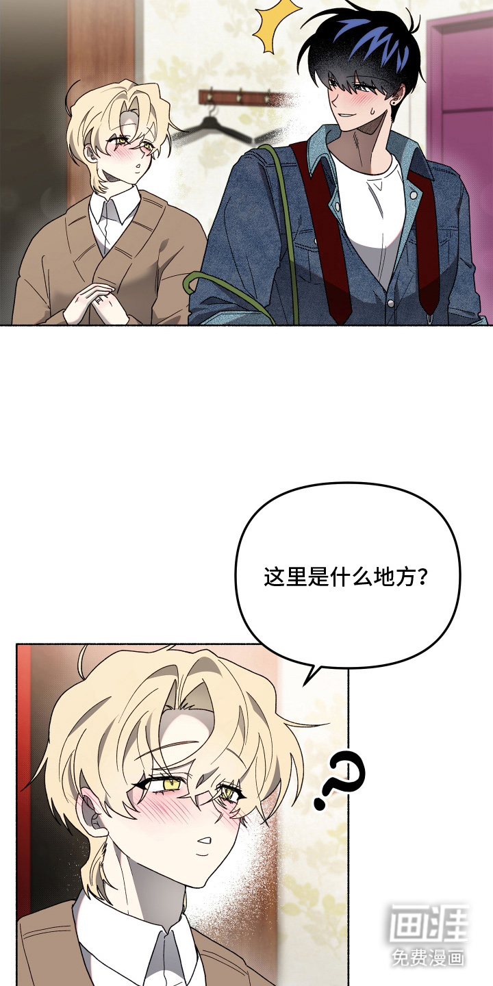 第9话19