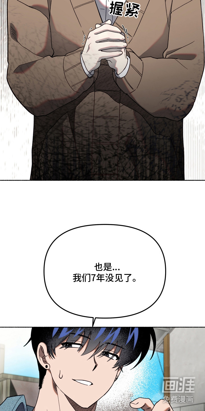 第8话13