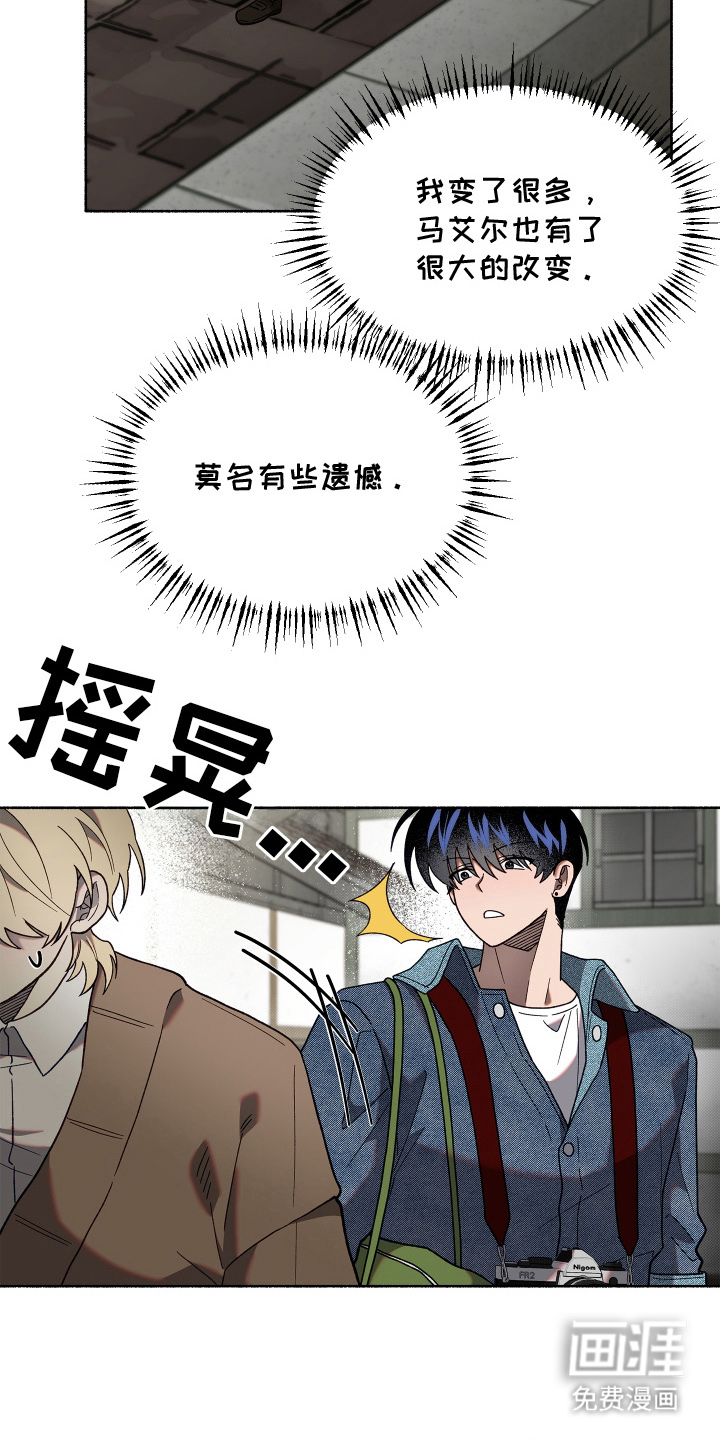 第8话20