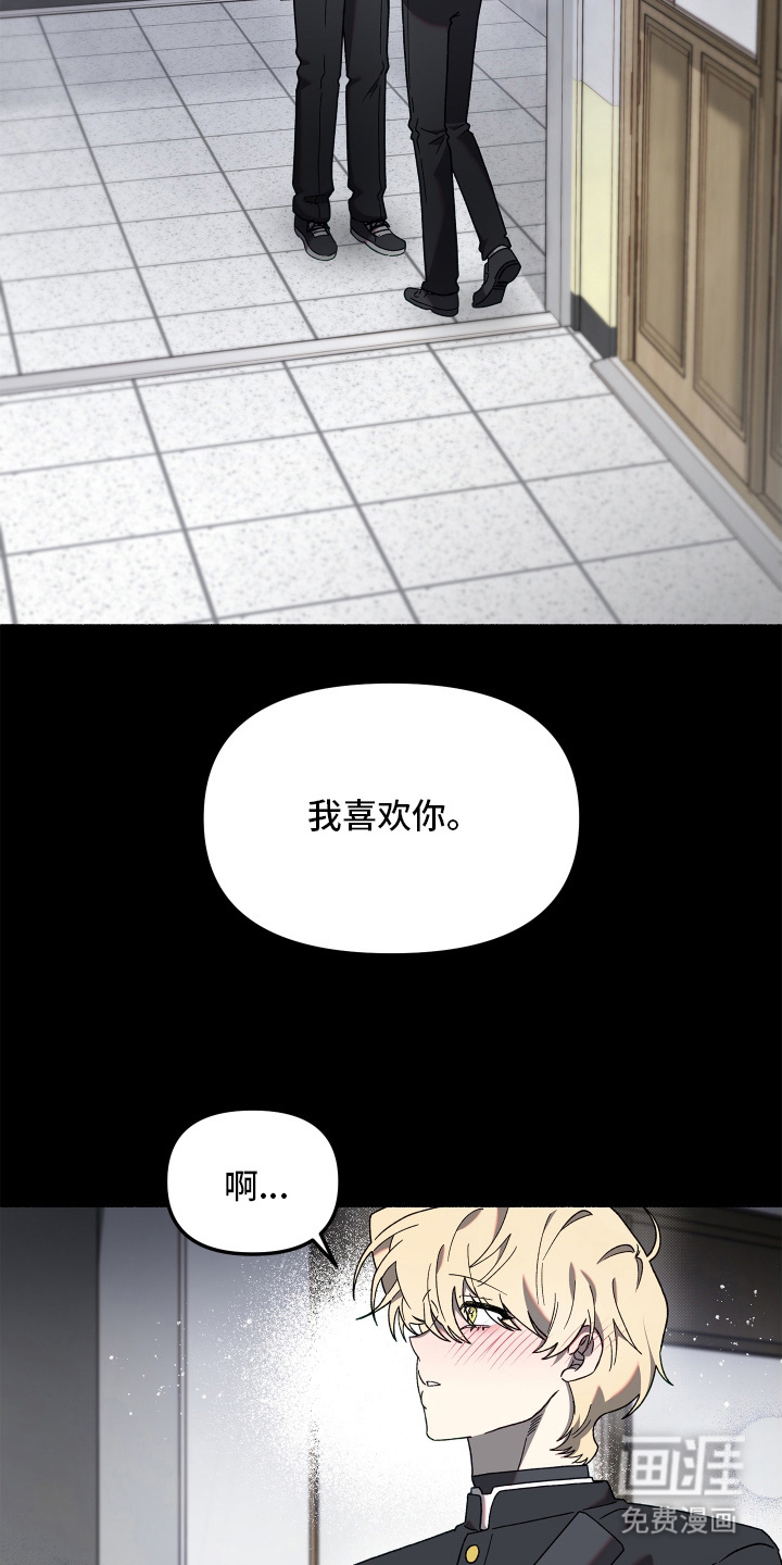 第8话5