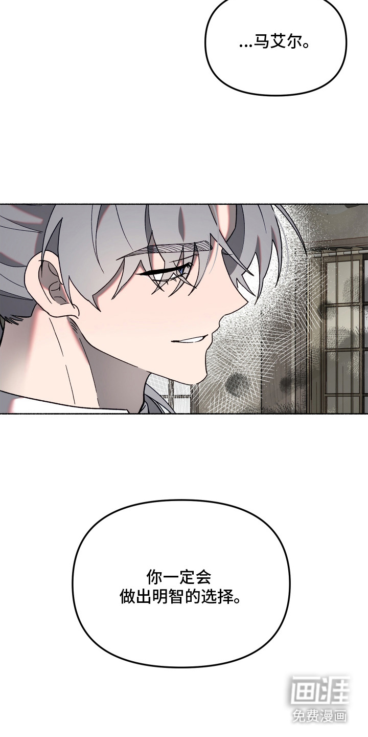 第7话15
