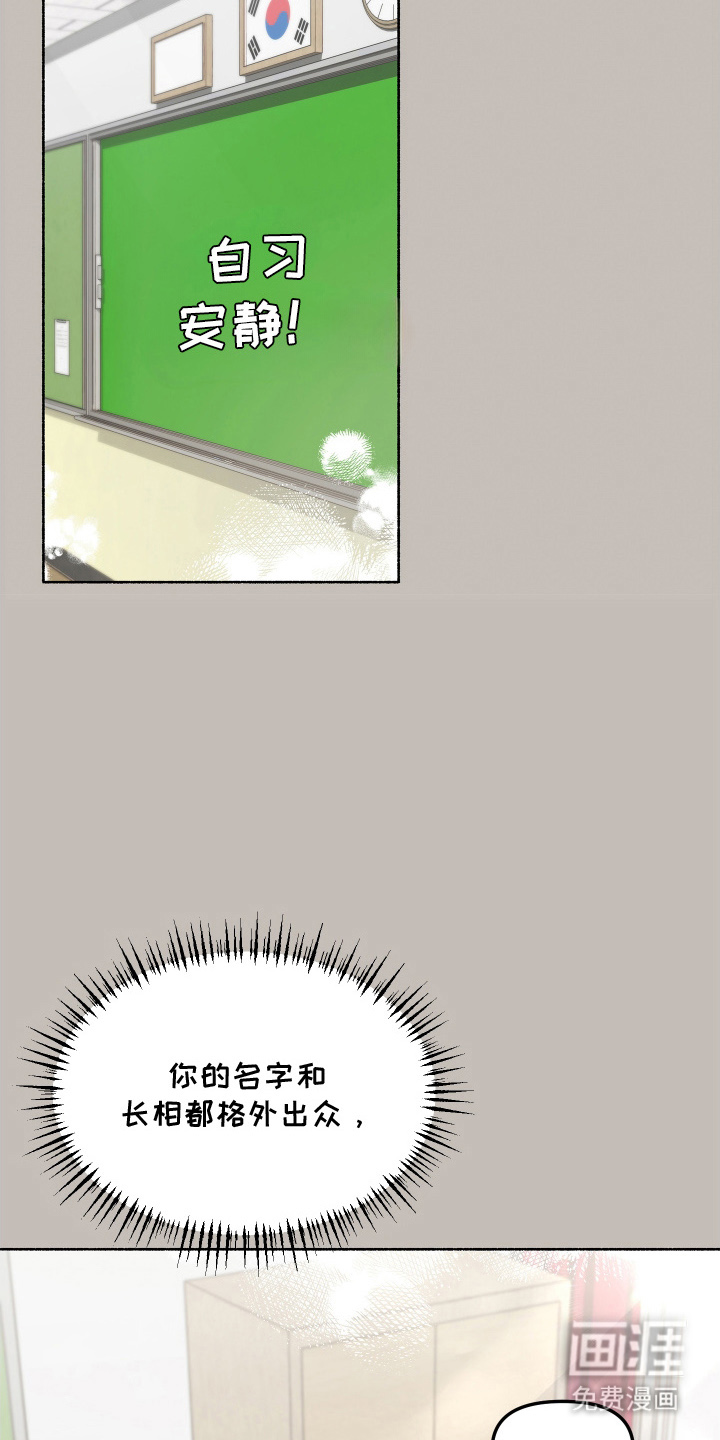 第7话22