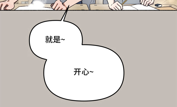 第7话25