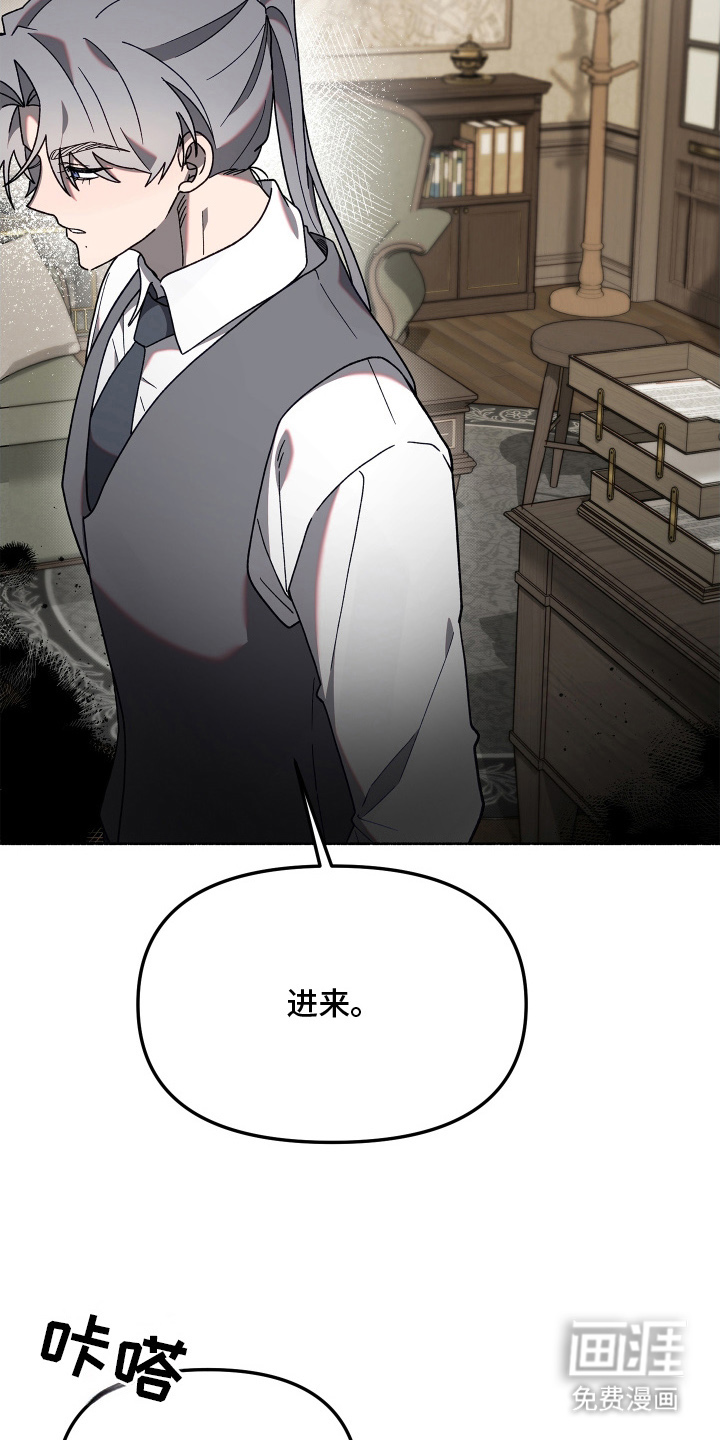 第7话3