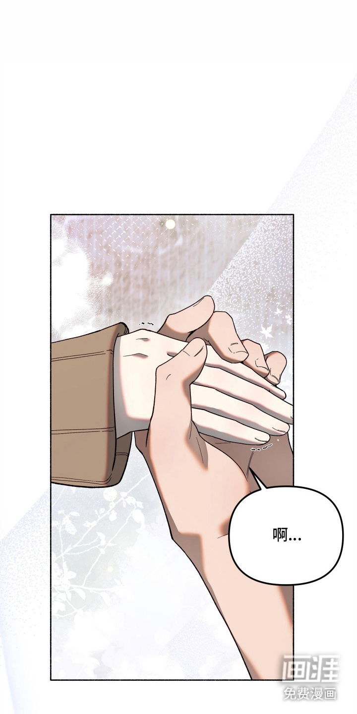 第6话0