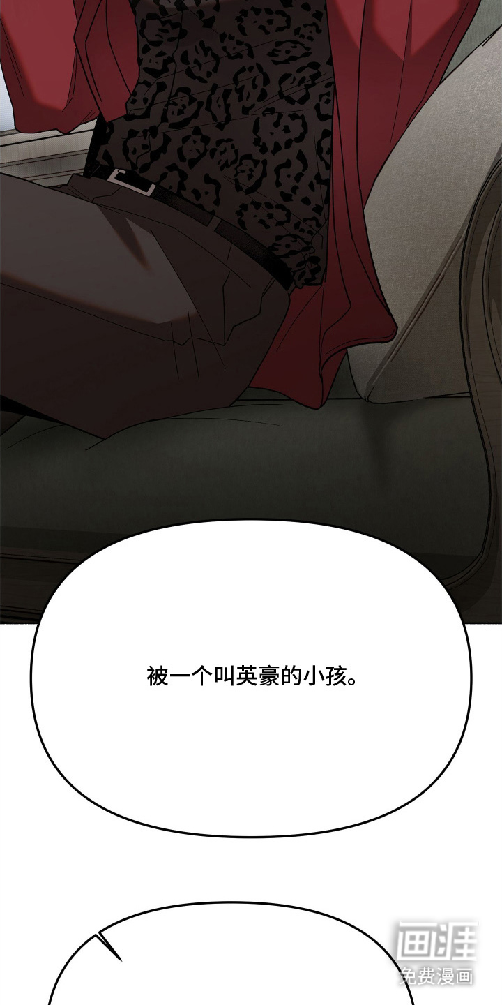 第6话15