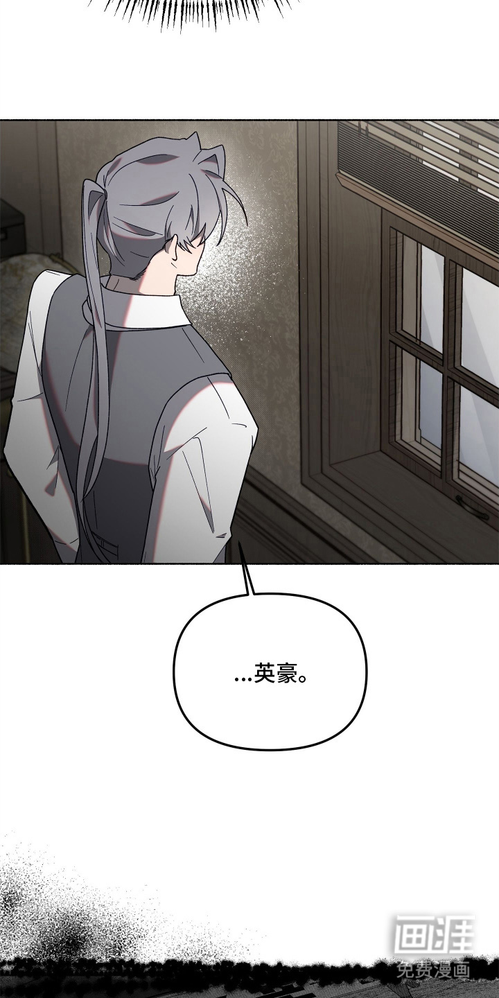第6话22