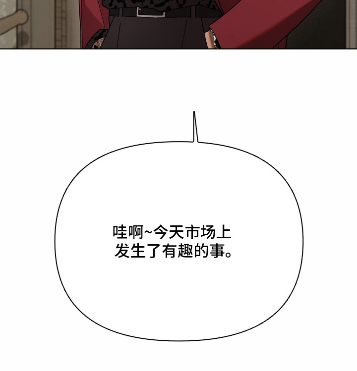 第6话9