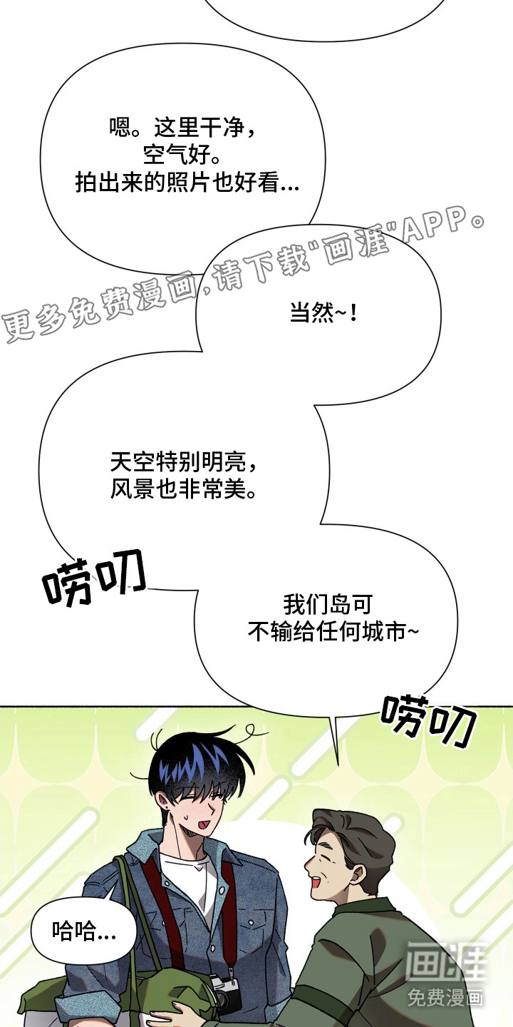 第5话1