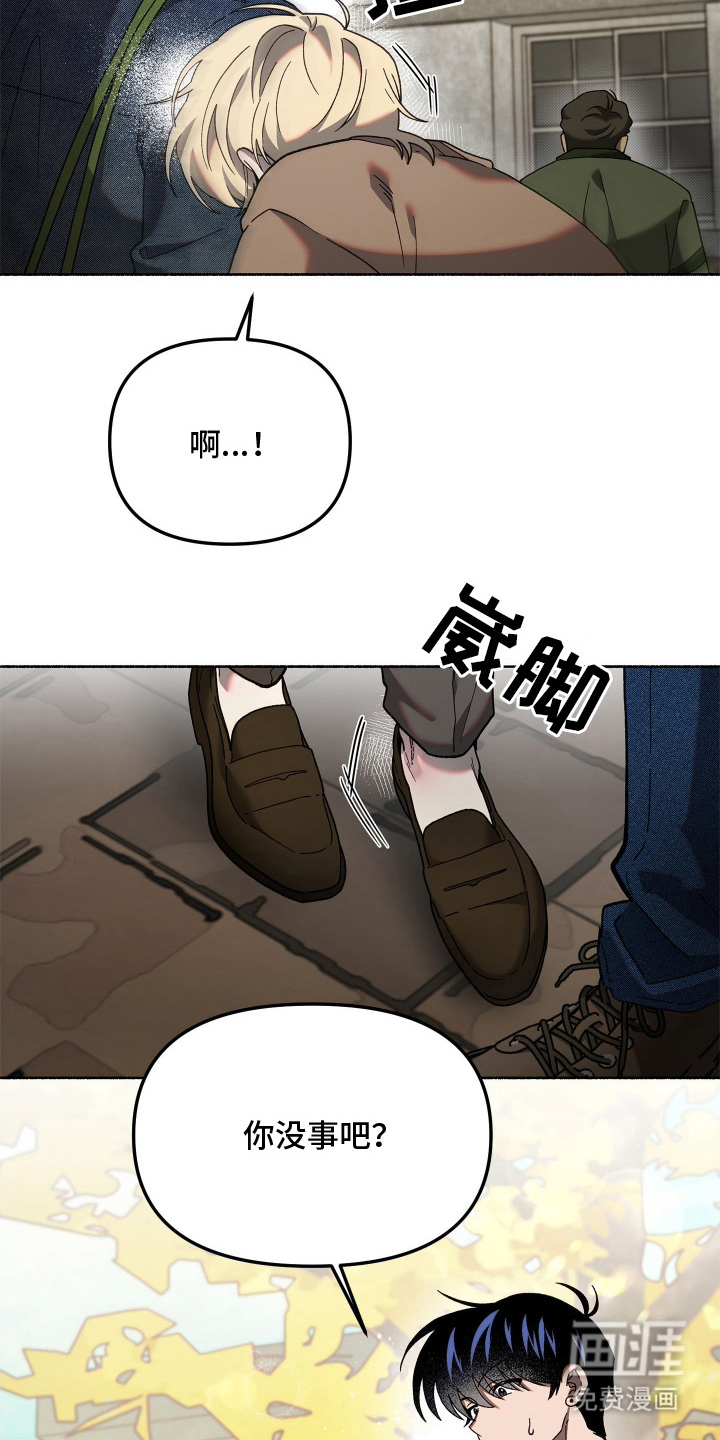 第5话10