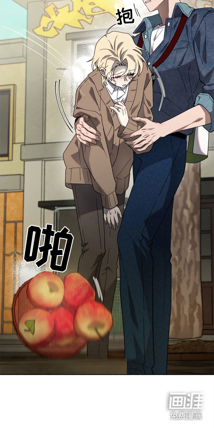 第5话11
