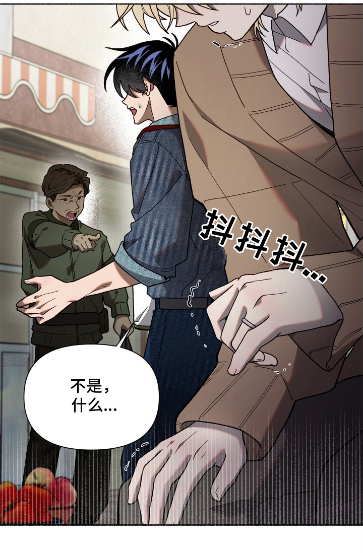 第5话17