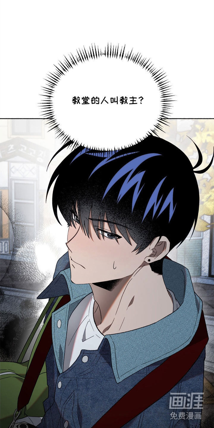 第5话4