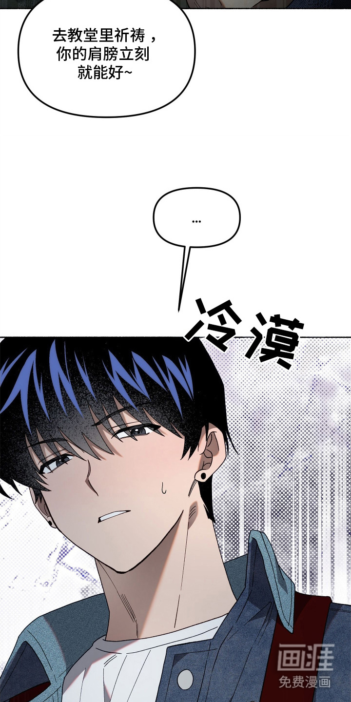 第5话6