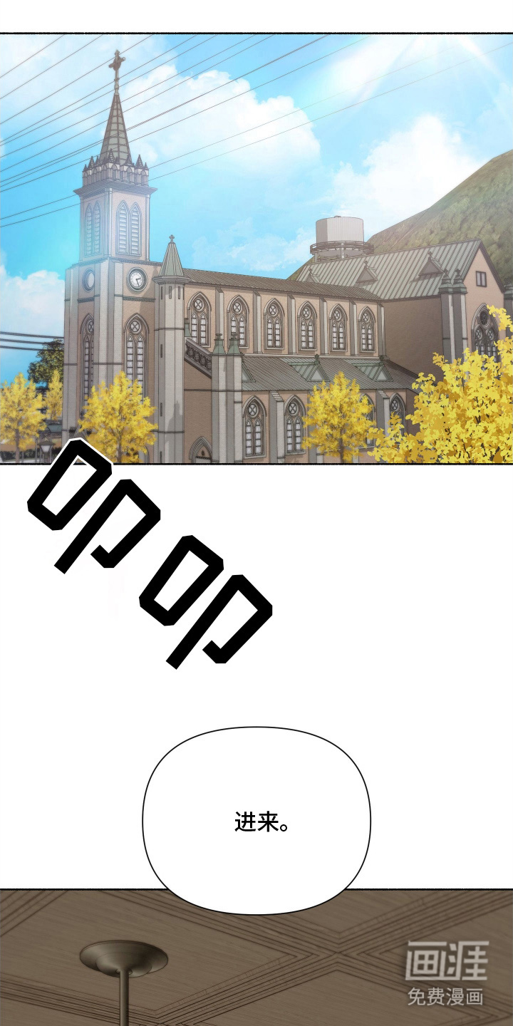 第4话0