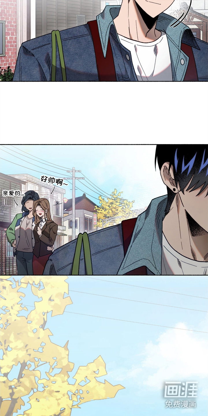 第4话11