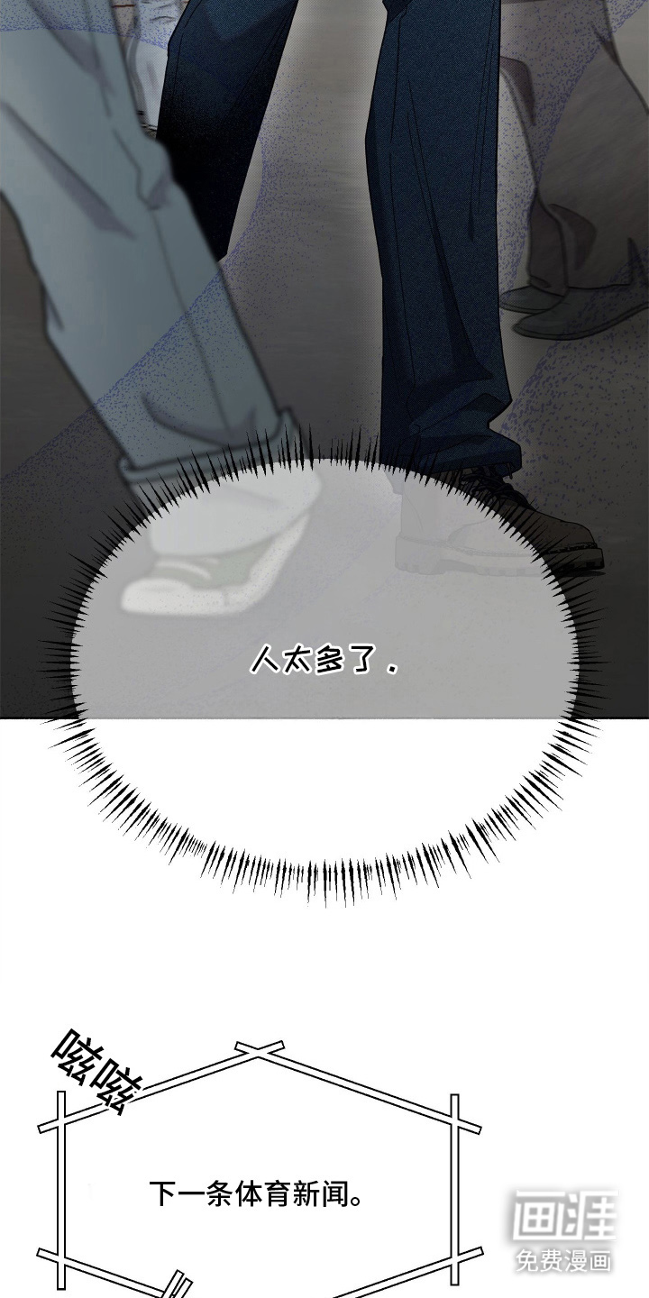 第4话13