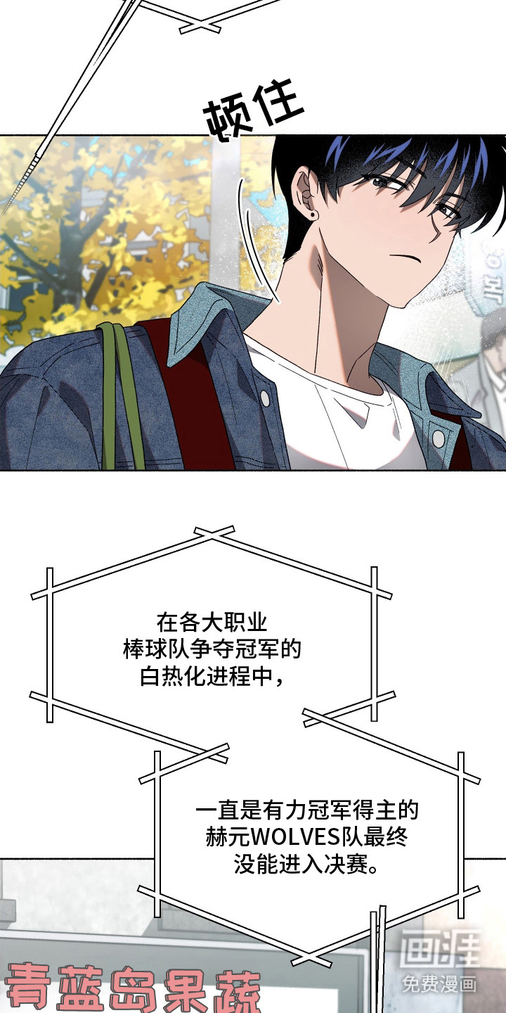 第4话14
