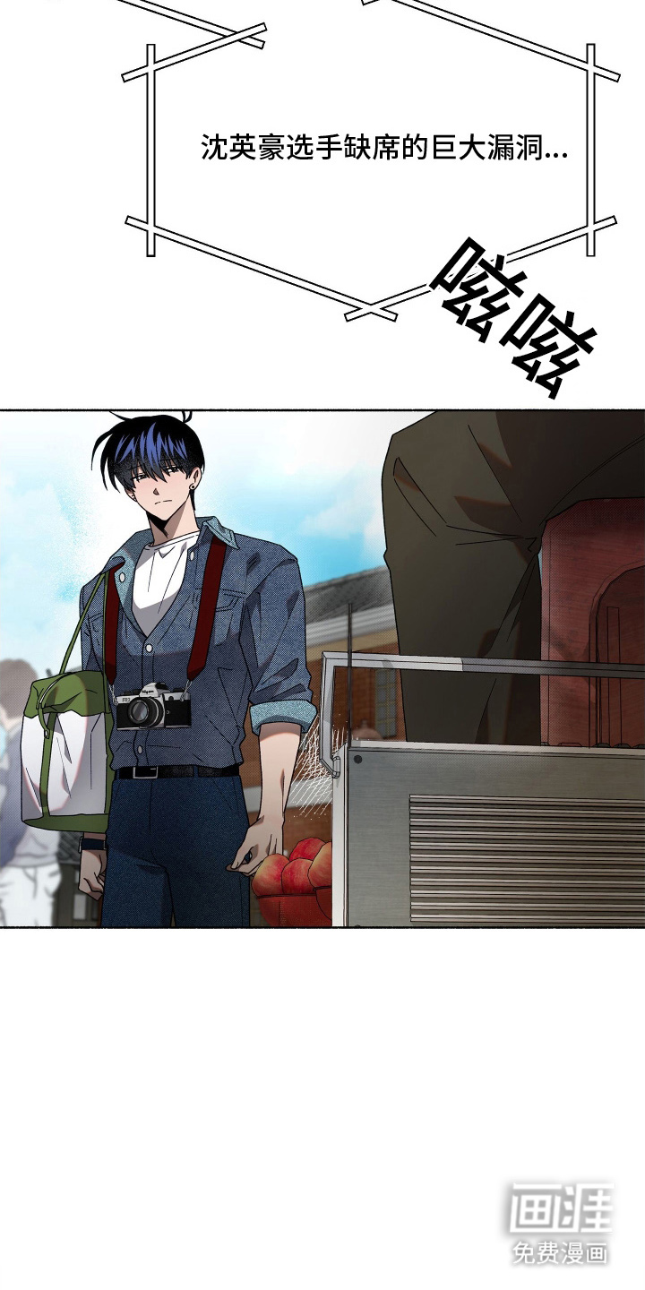 第4话16