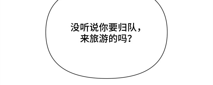 第4话20