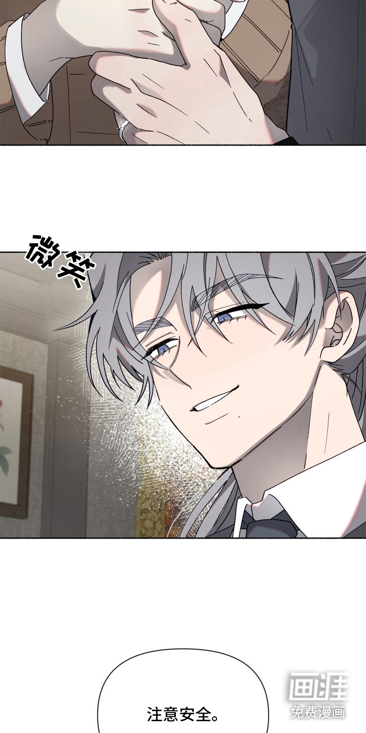 第4话4