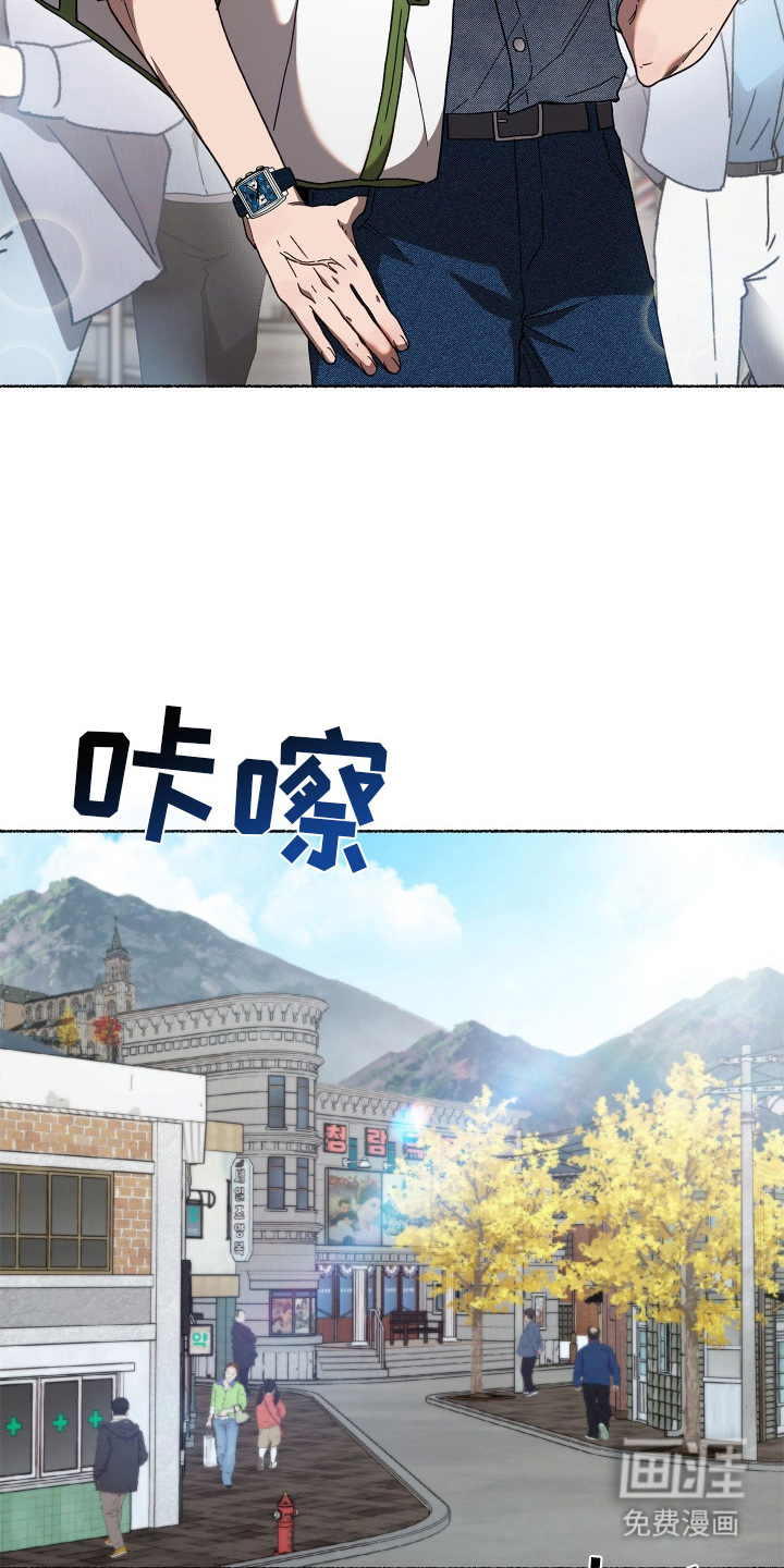 第4话6