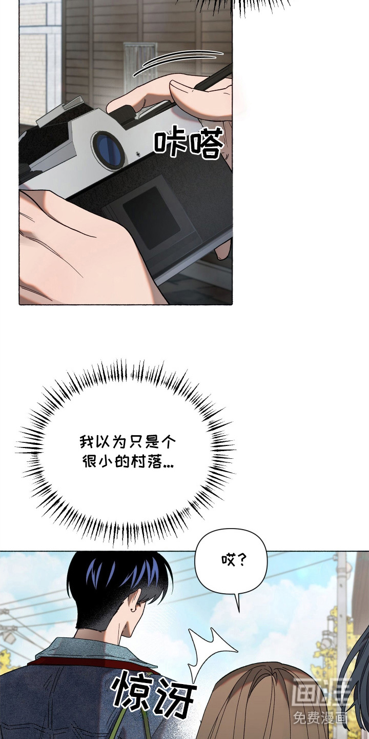 第4话8