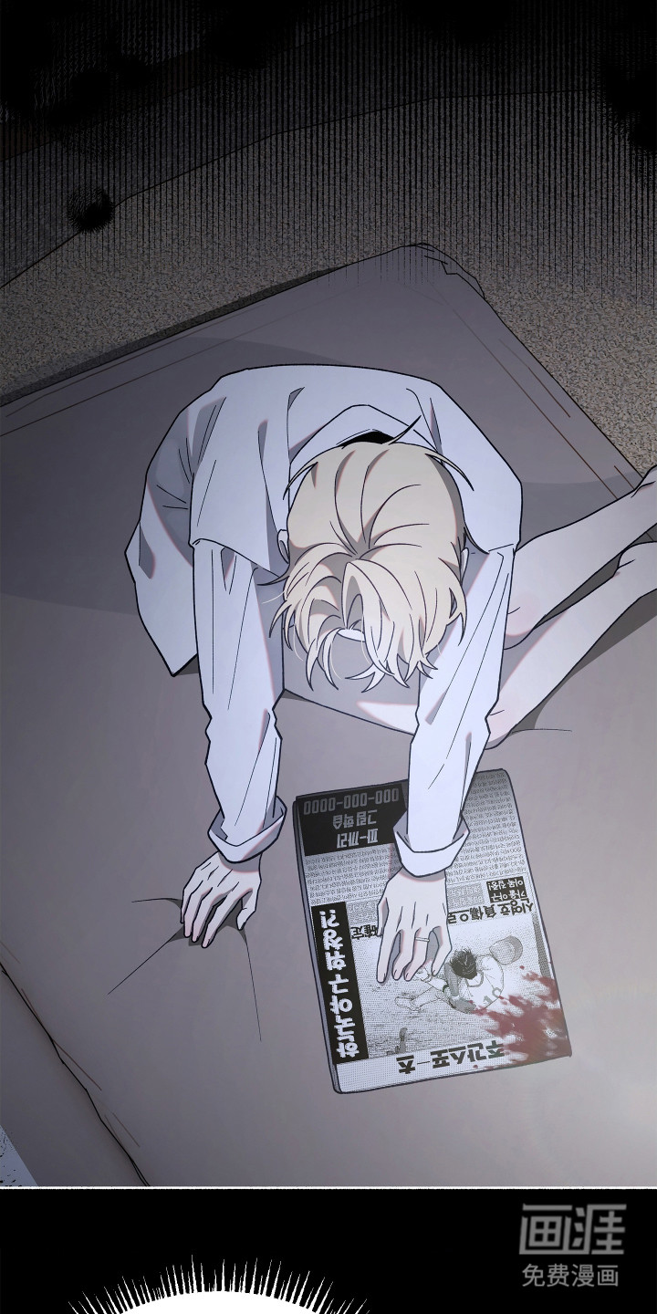 第3话10