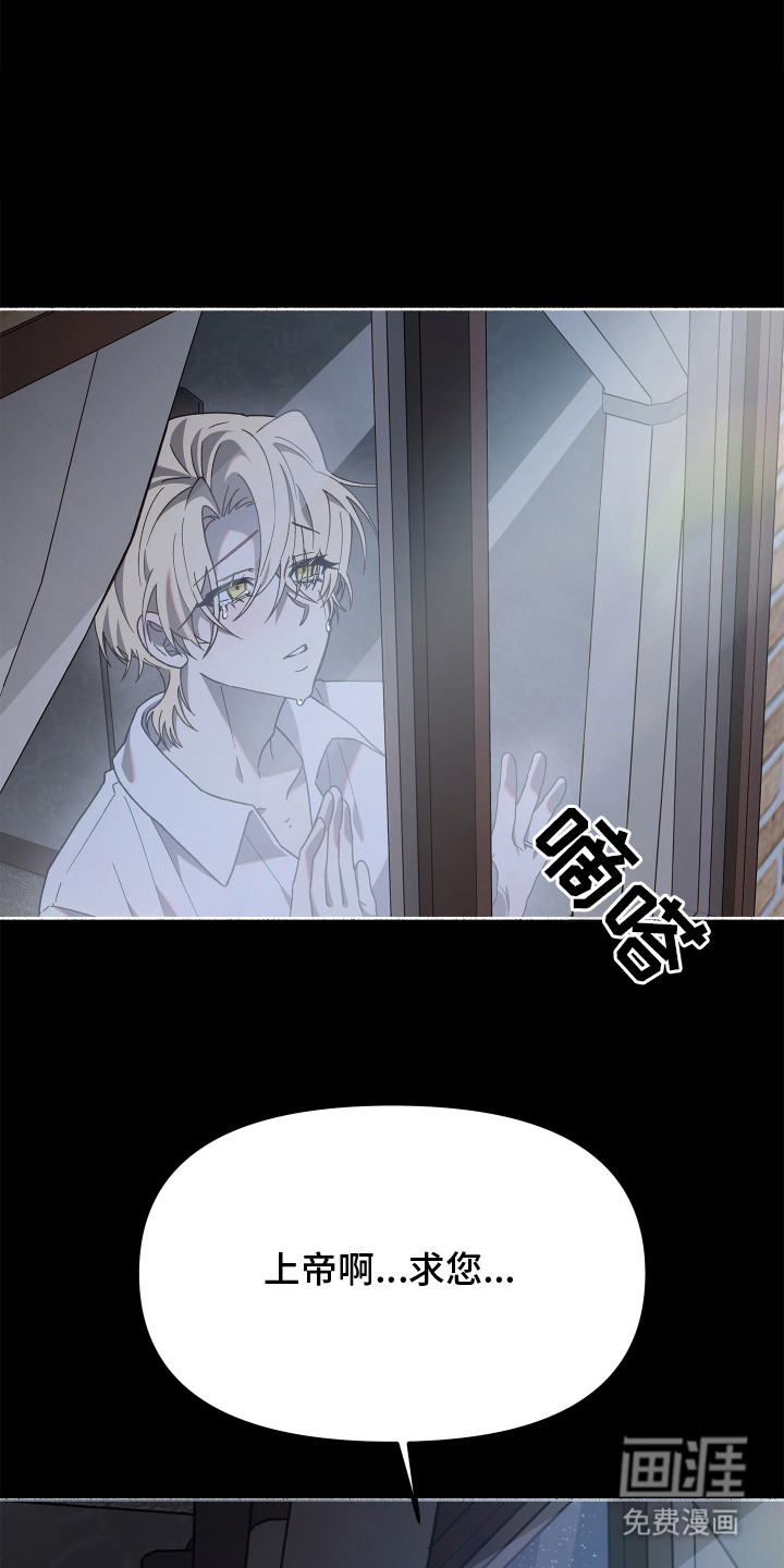 第3话14