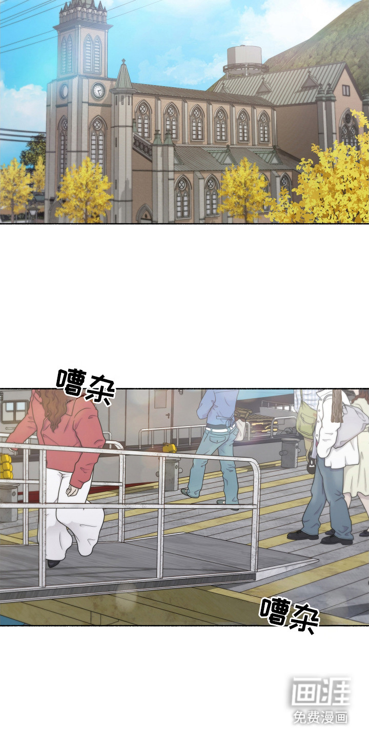 第3话17
