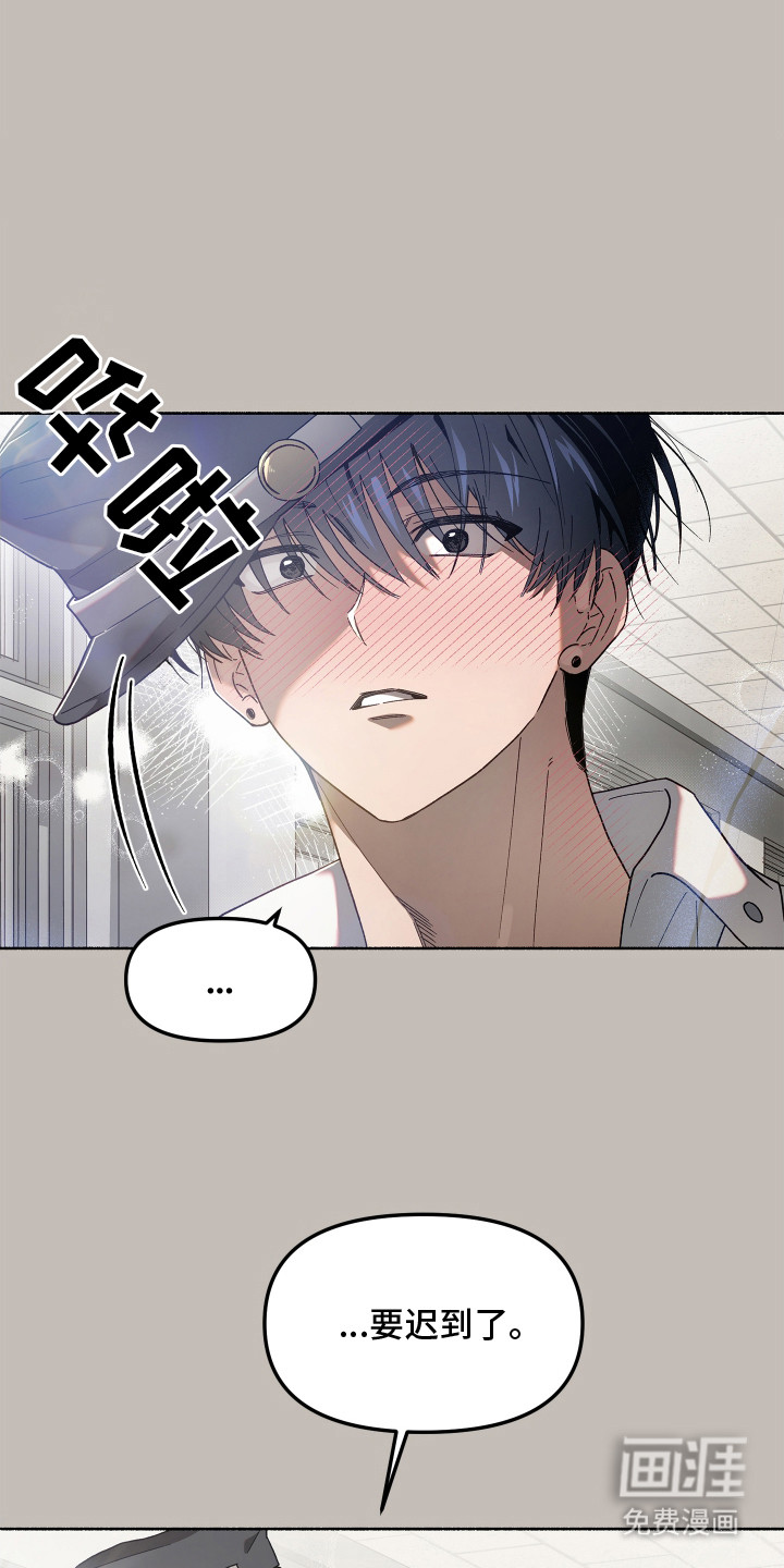 第3话2