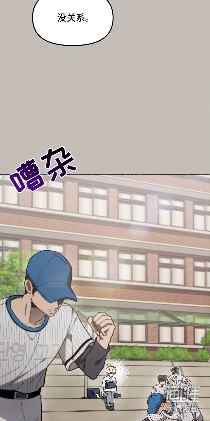 第3话6