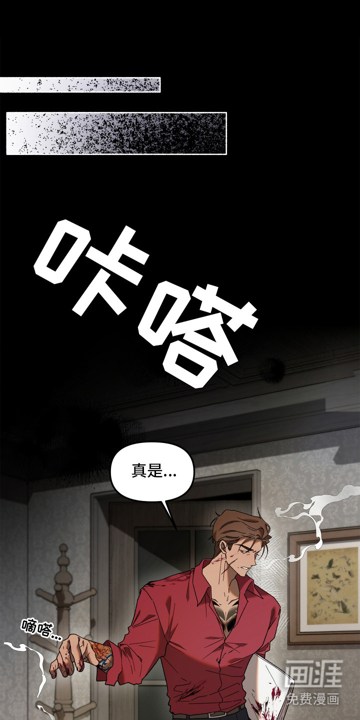 第2话0