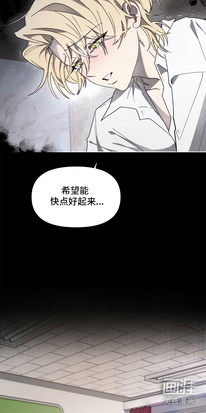 第2话15