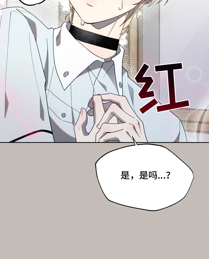 第2话25