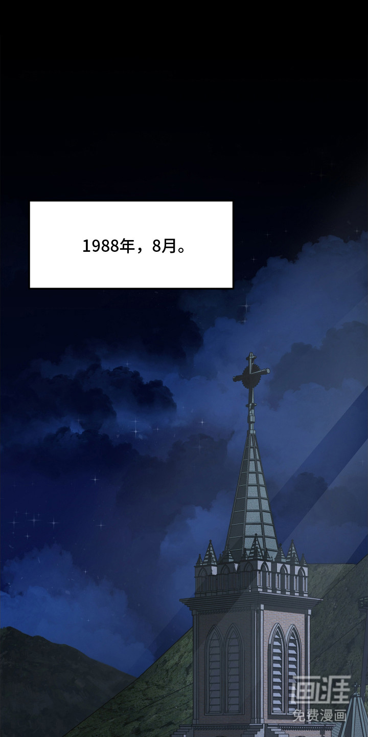 第1话0