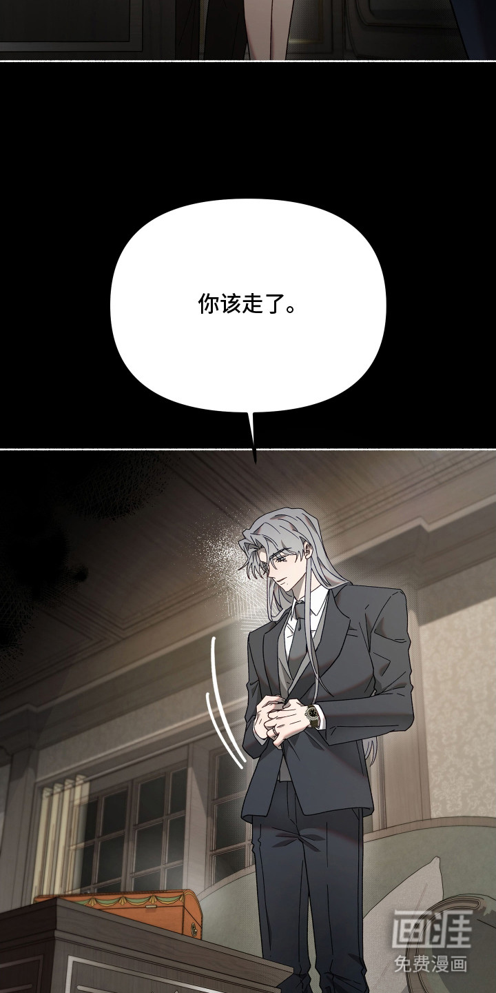 第1话15