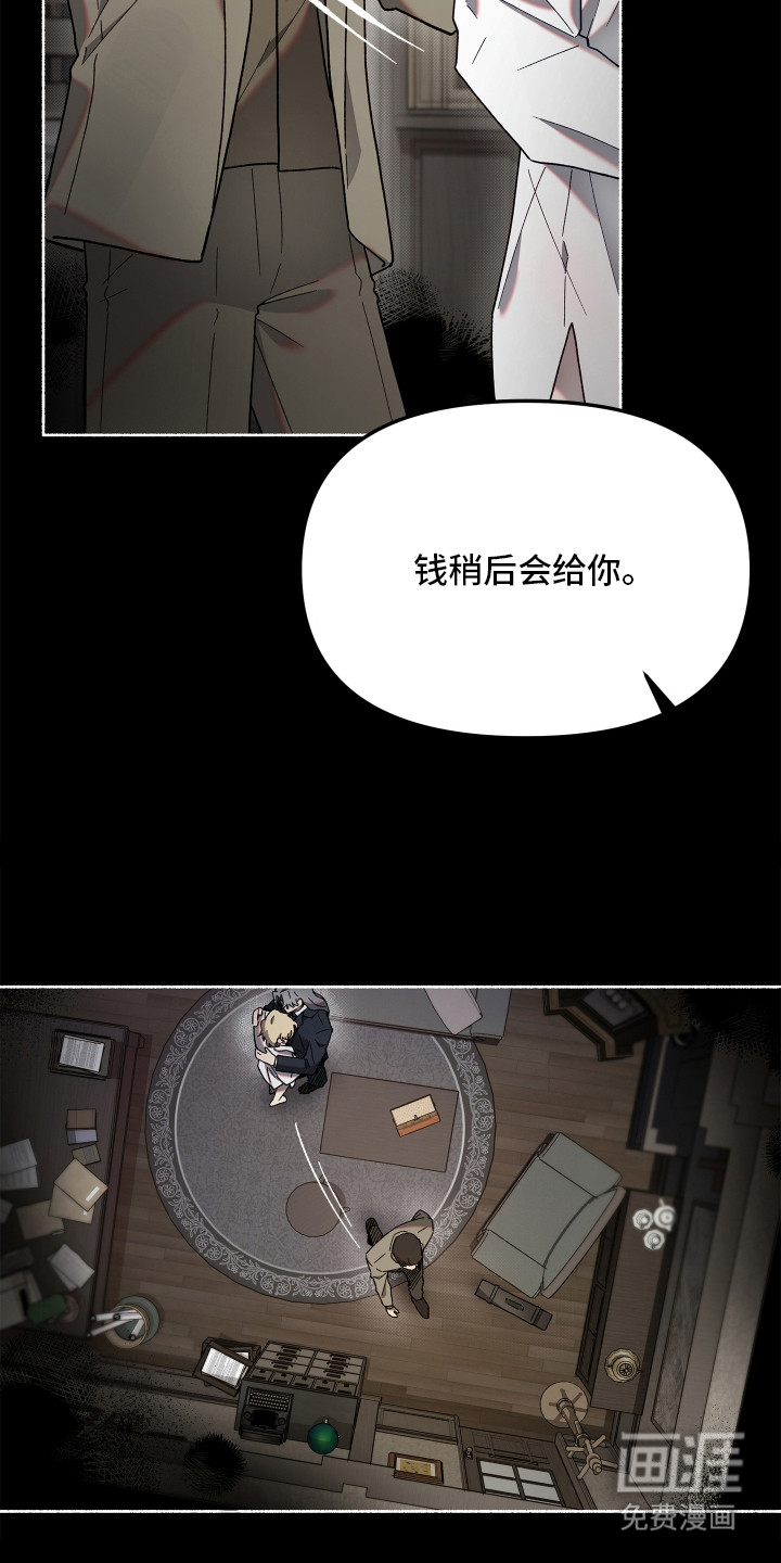 第1话17