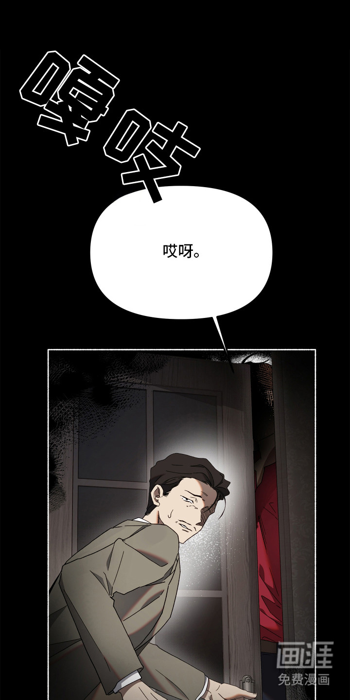 第1话18