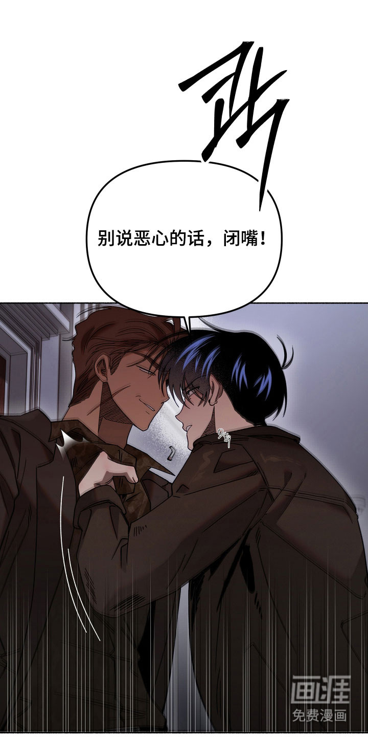 第29话0