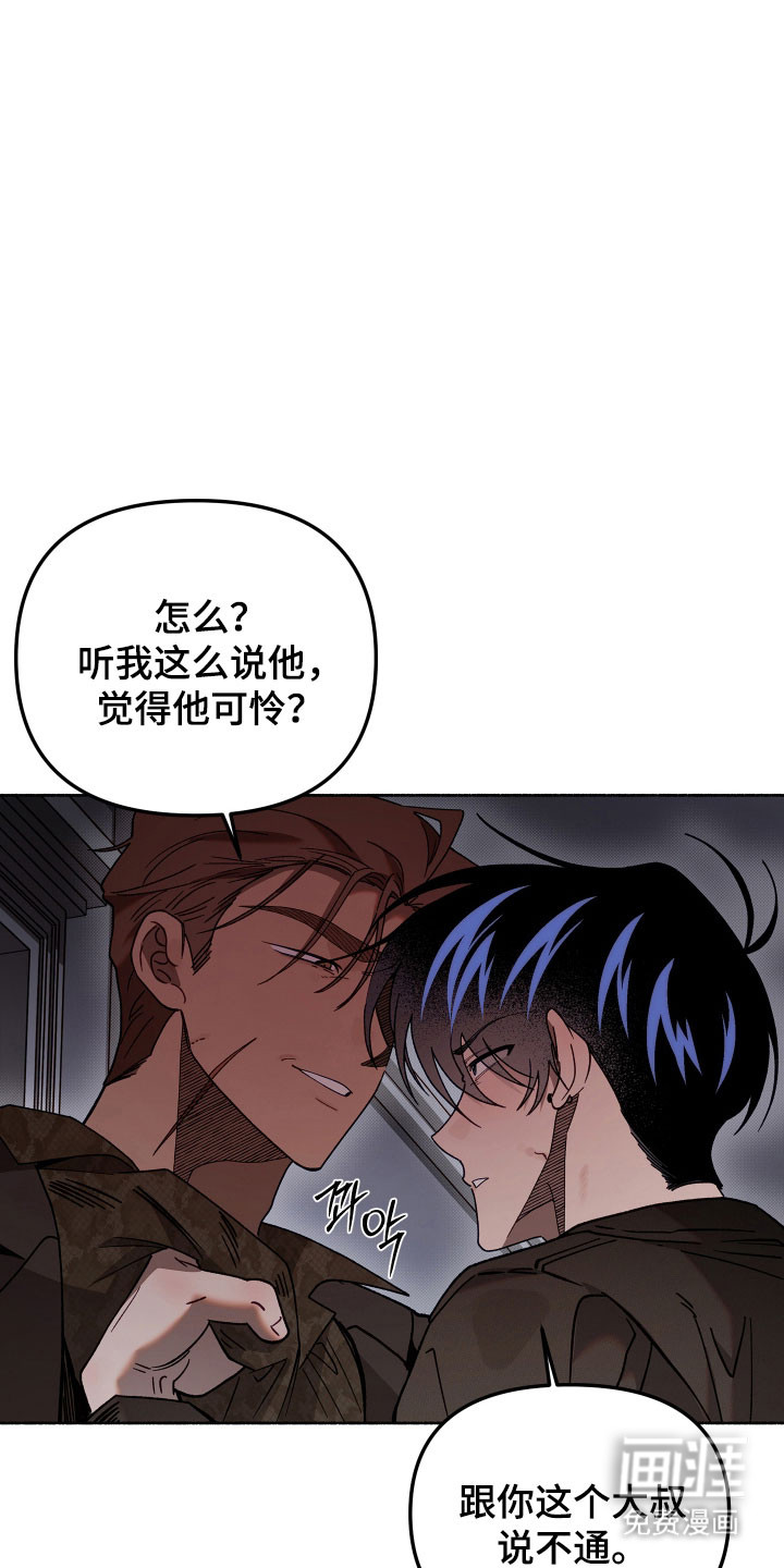 第29话1