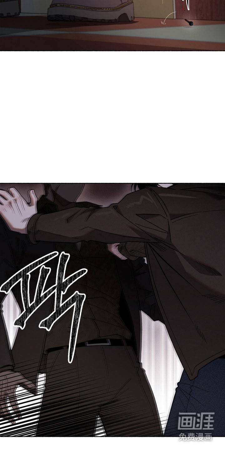 第29话14