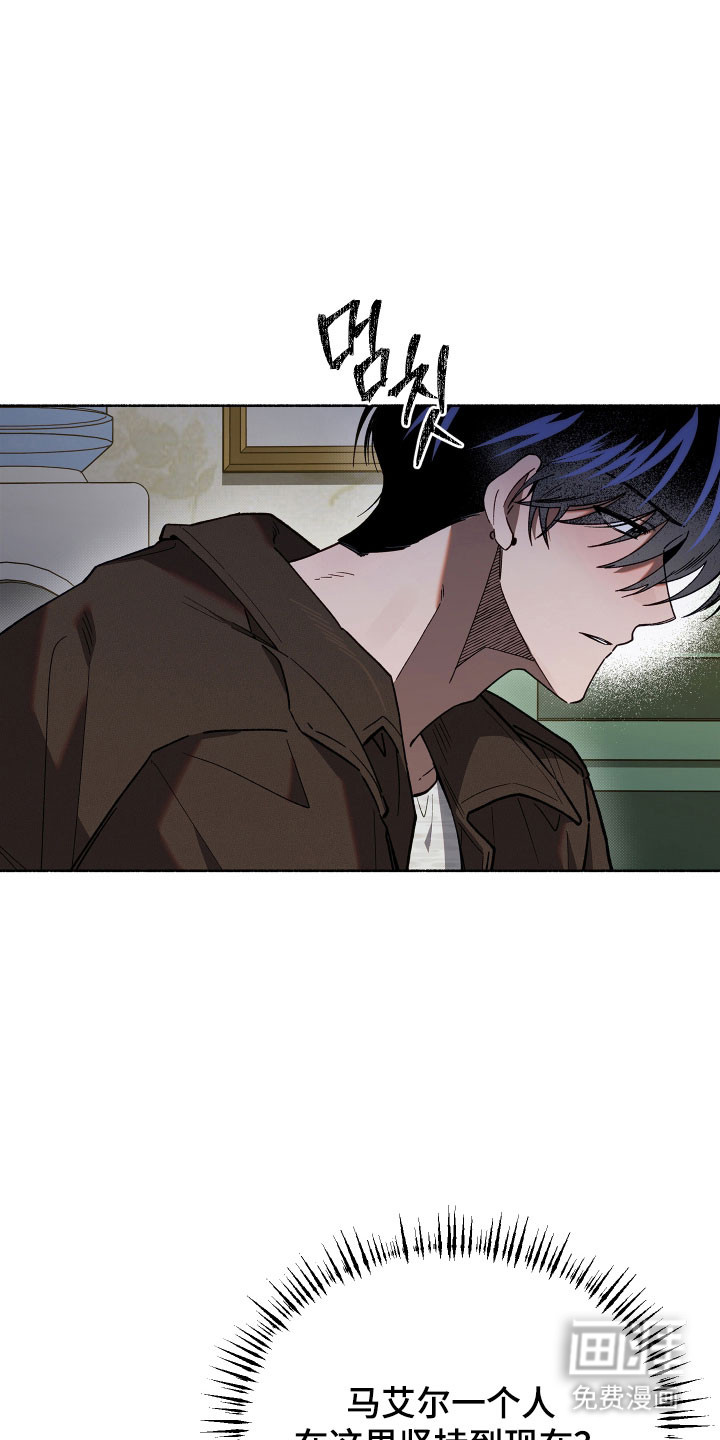 第29话25