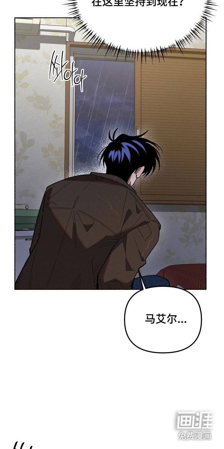 第29话26