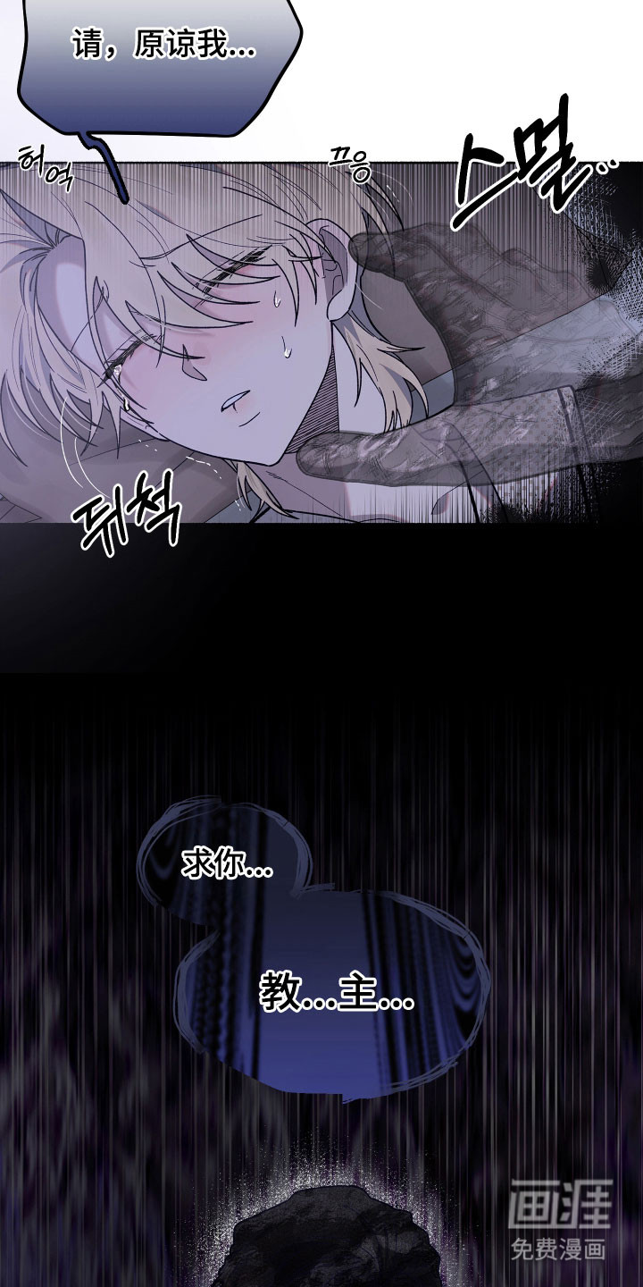 第29话30