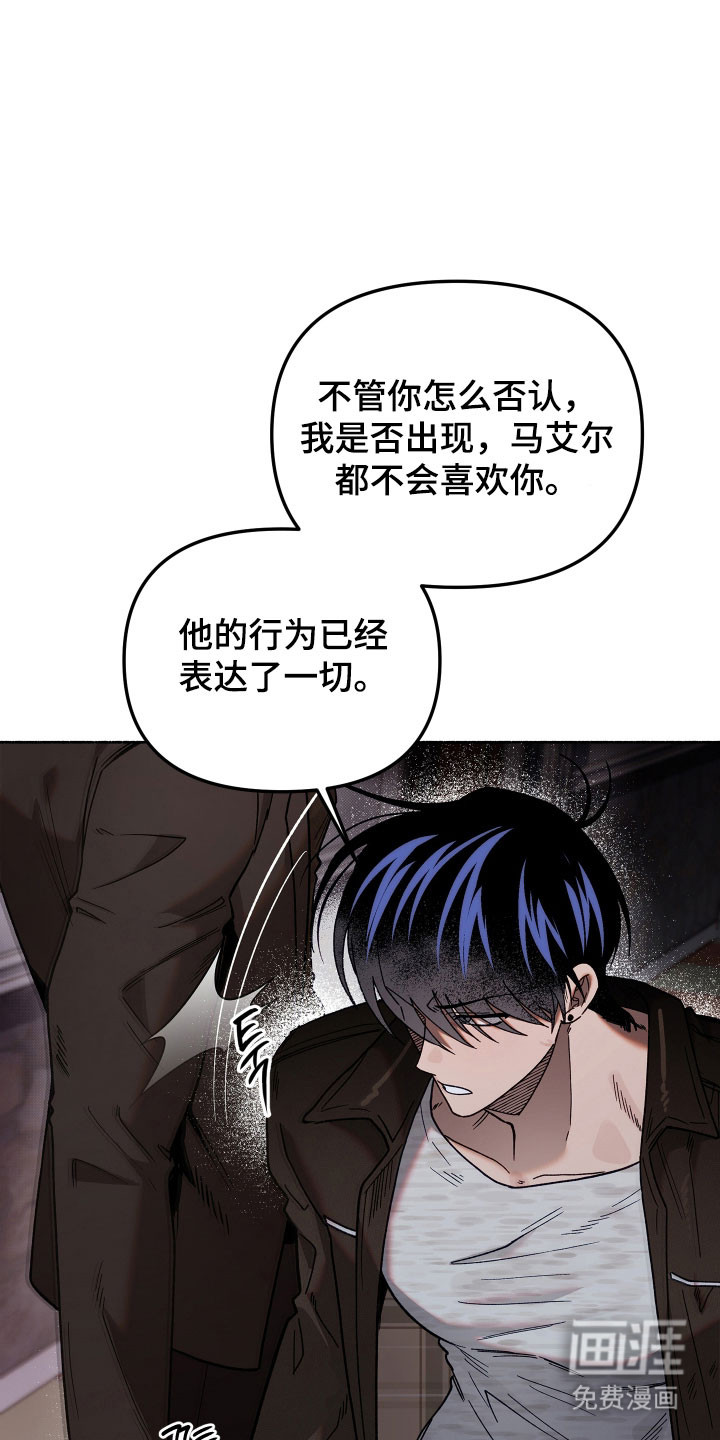 第29话7