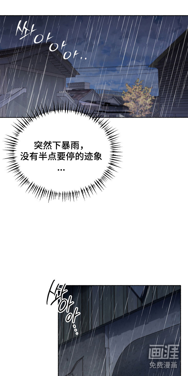 第28话0