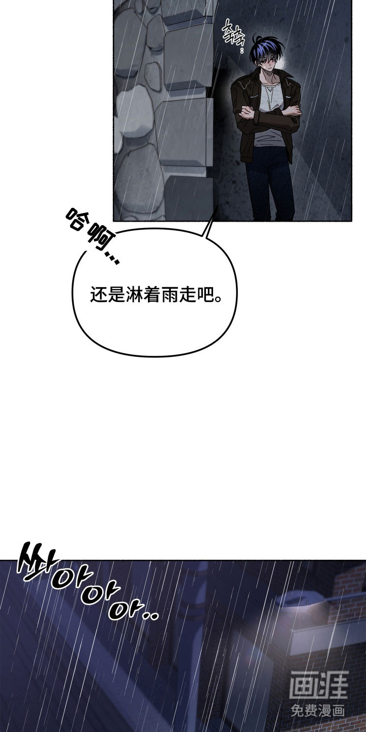 第28话1